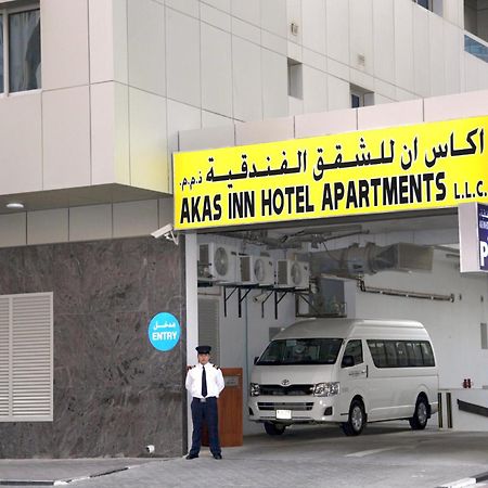 Akas-Inn Hotel Apartment Dubaï Extérieur photo