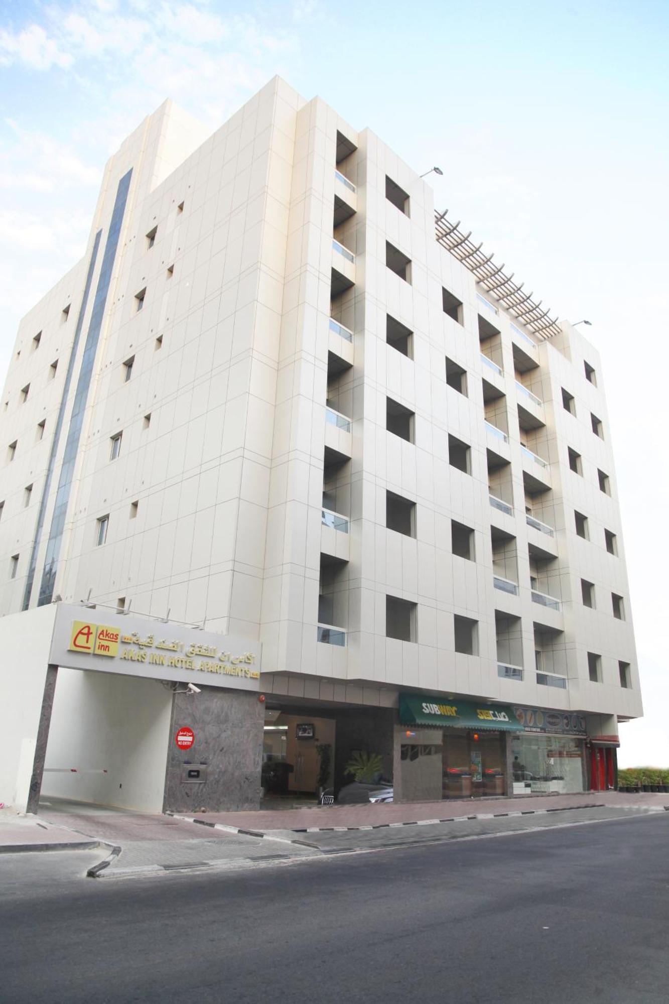 Akas-Inn Hotel Apartment Dubaï Extérieur photo