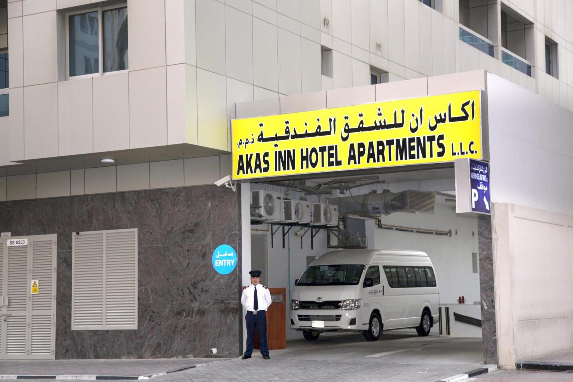 Akas-Inn Hotel Apartment Dubaï Extérieur photo